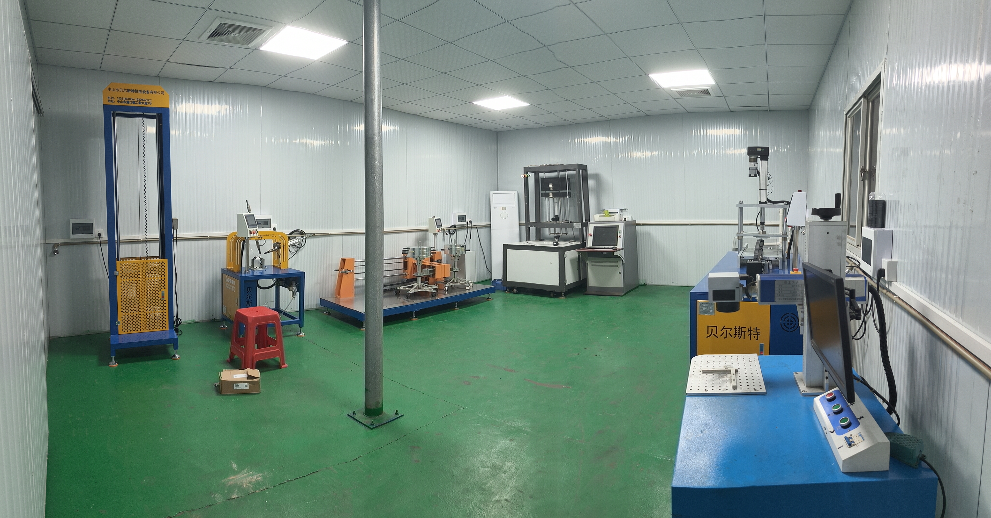 SMT Caster Quality Control Laboratory