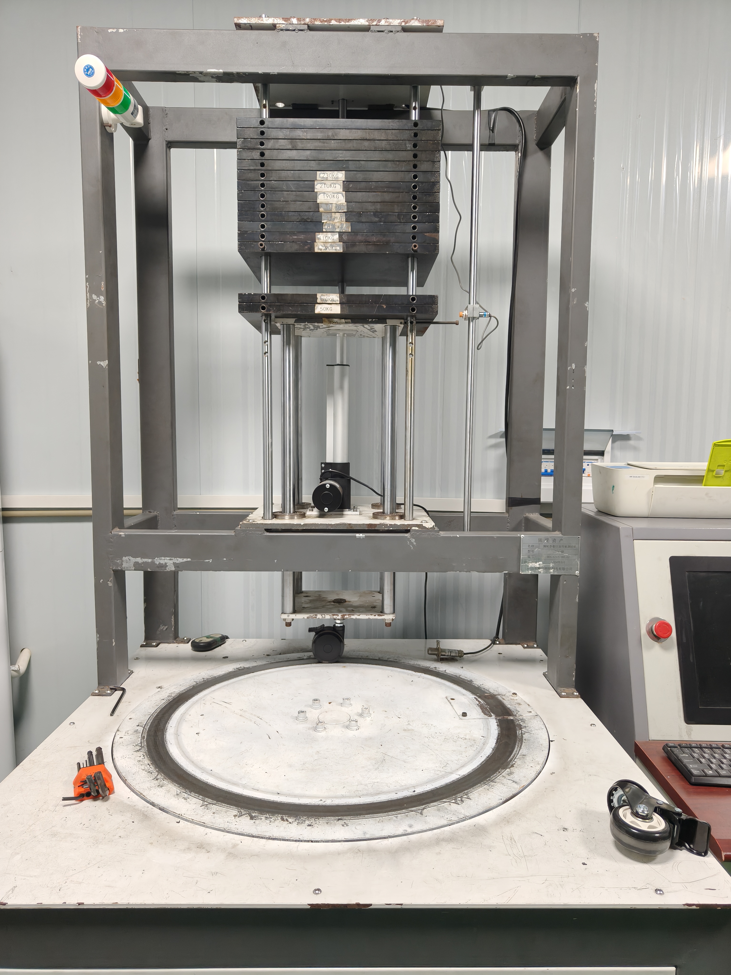 Dynamic load tester