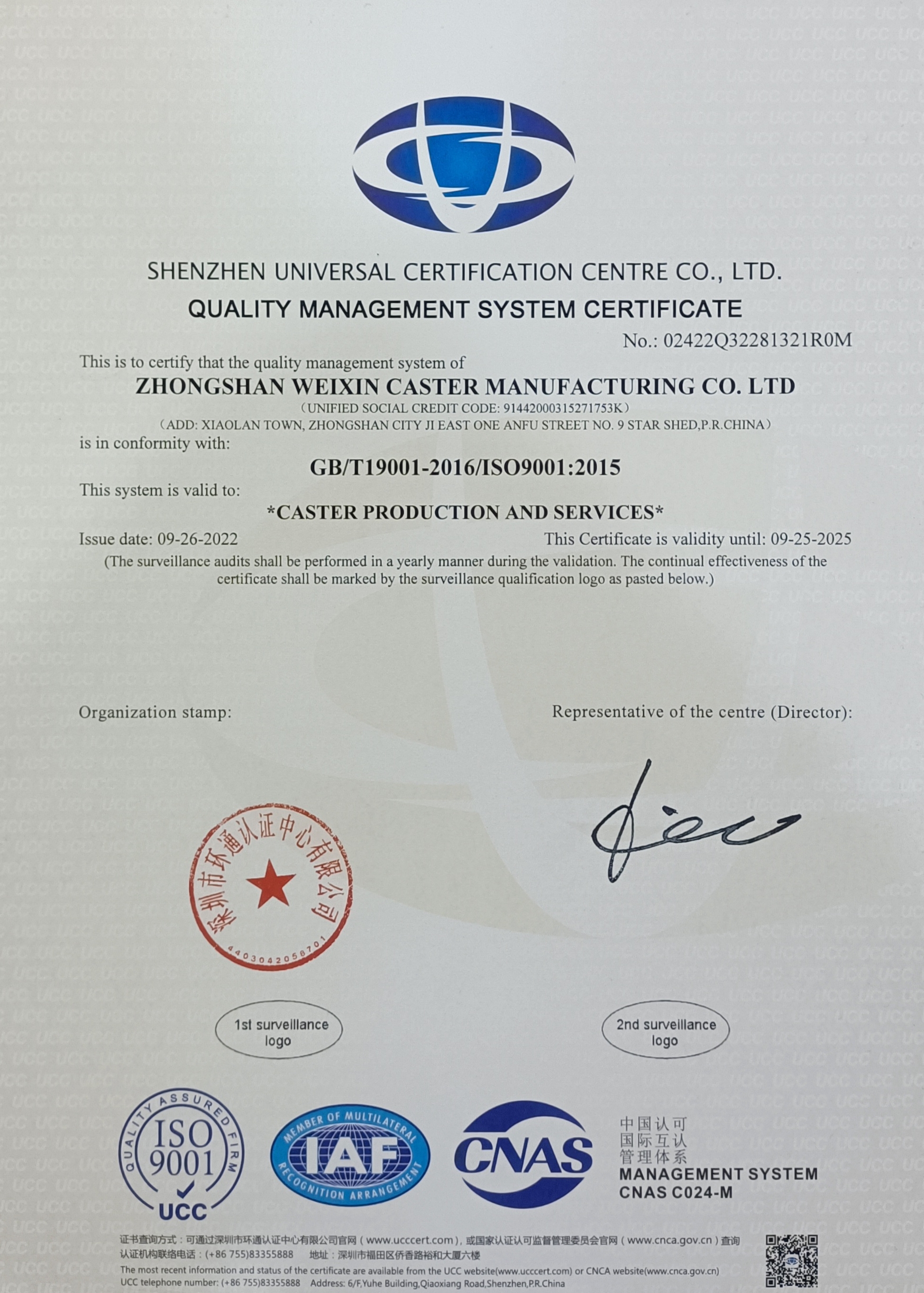 ISO 9001 Certificate
