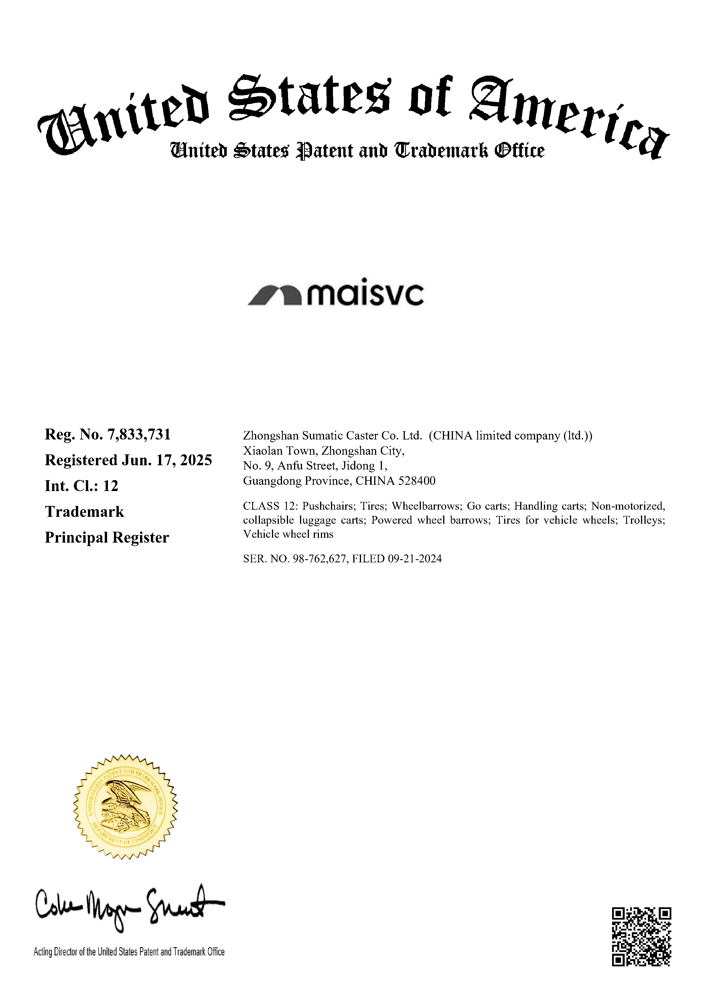 US Trademark Certificate