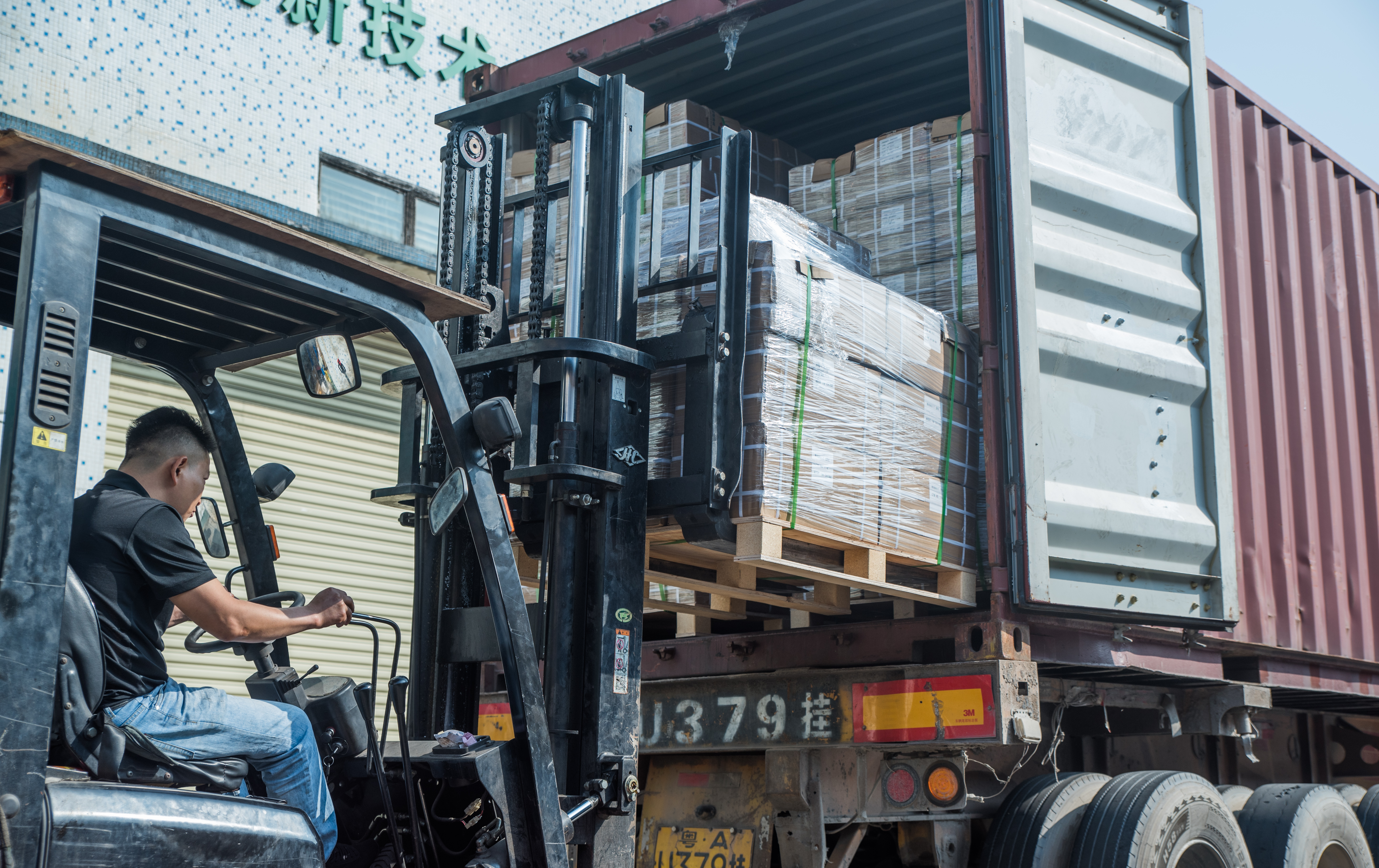 Container Loading 2