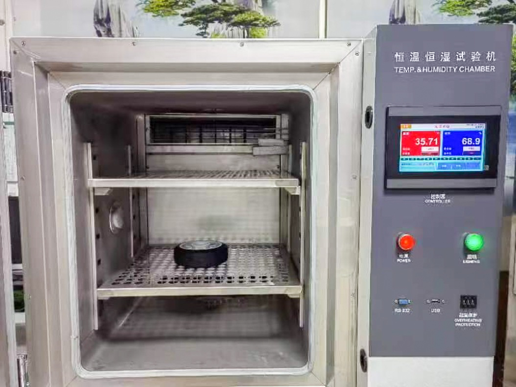 Constant Temperature & Humidity Testing Machine