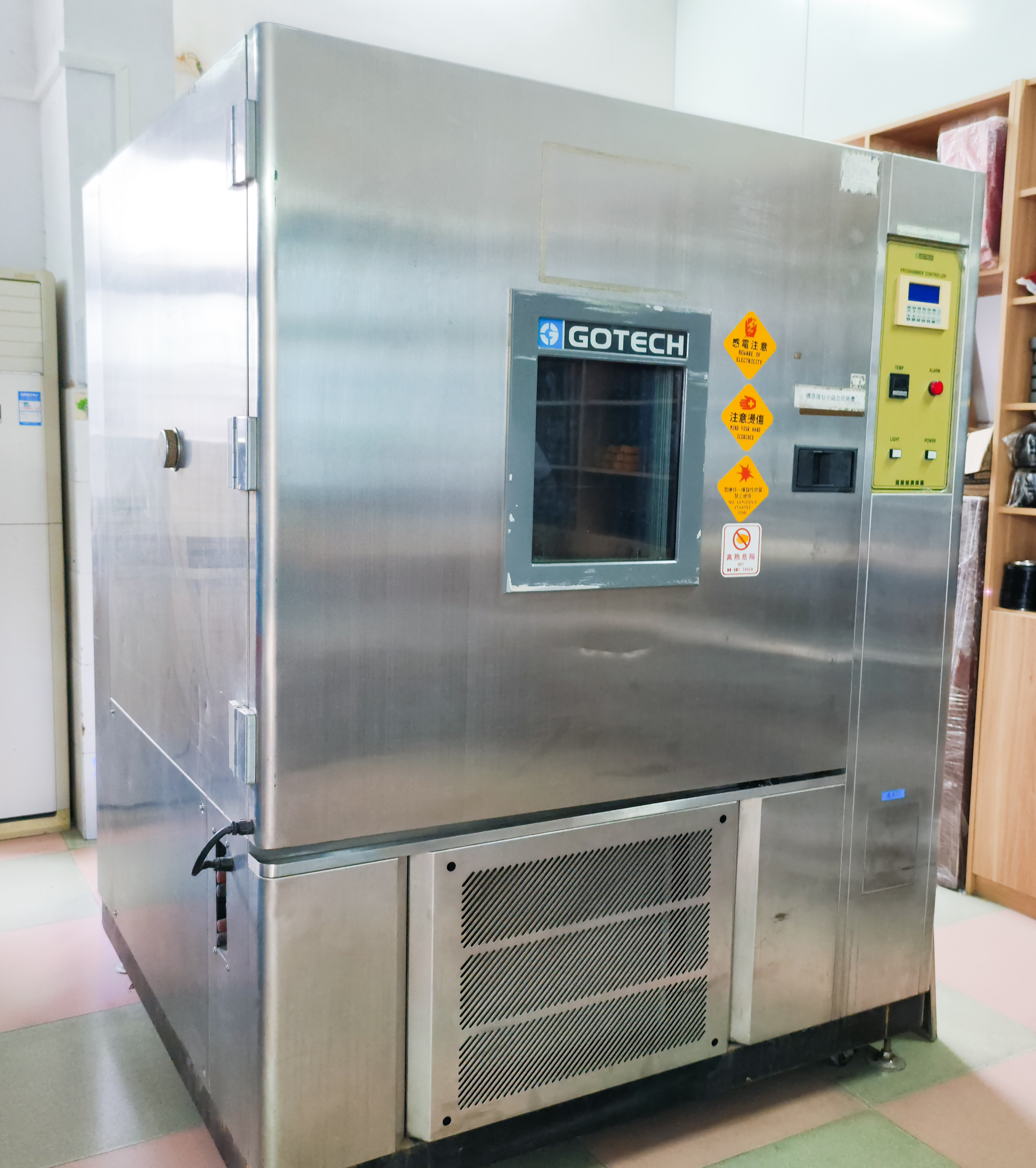 High Temperature Testing Machine