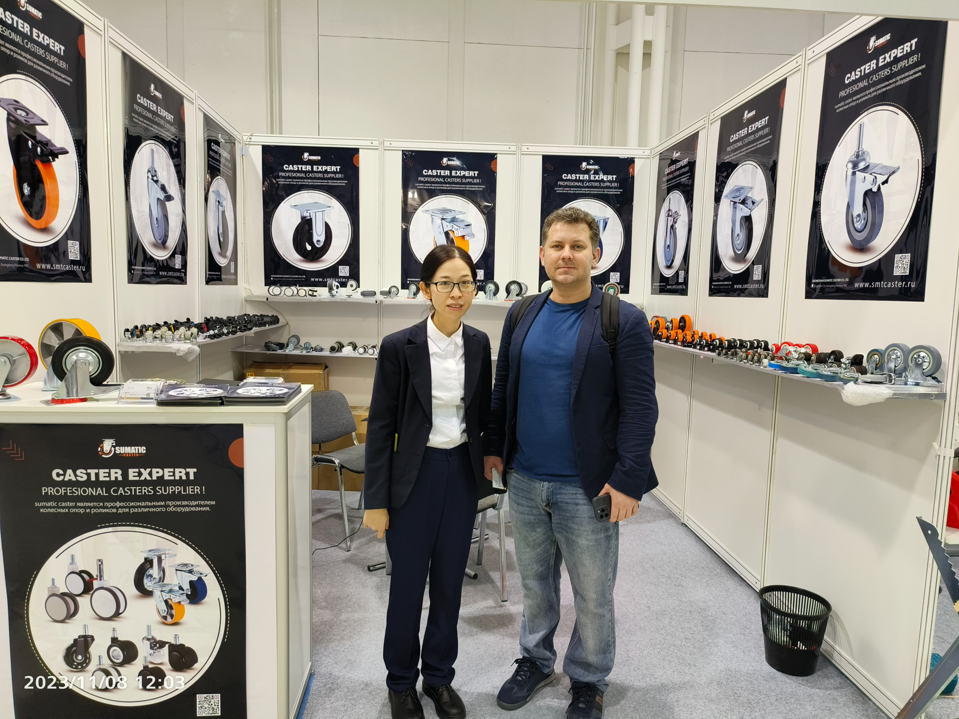 Sumatic booth at the 135th Canton Fair